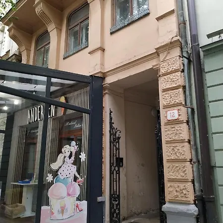 Andersen Homestay Bratislava